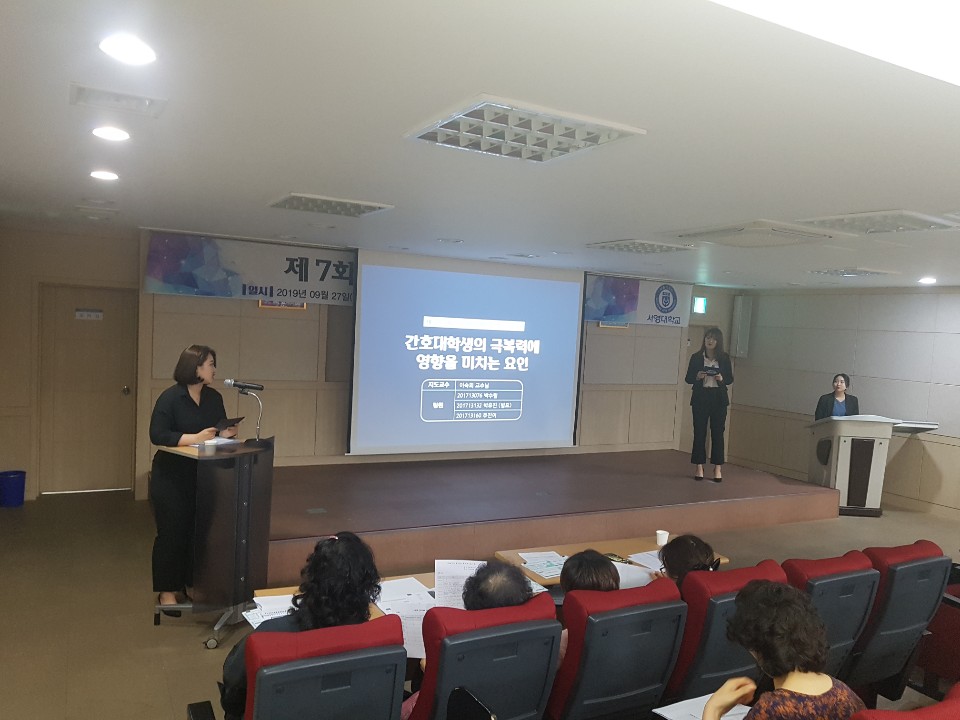 2019년 제 7회 간호학술제 24.jpg